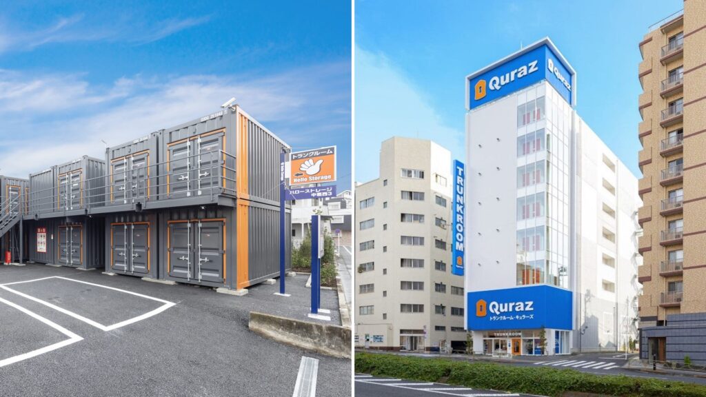 ハローストレージとキュラーズ比較｜1年で5万円差